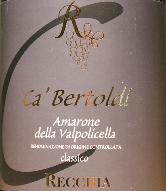 2003