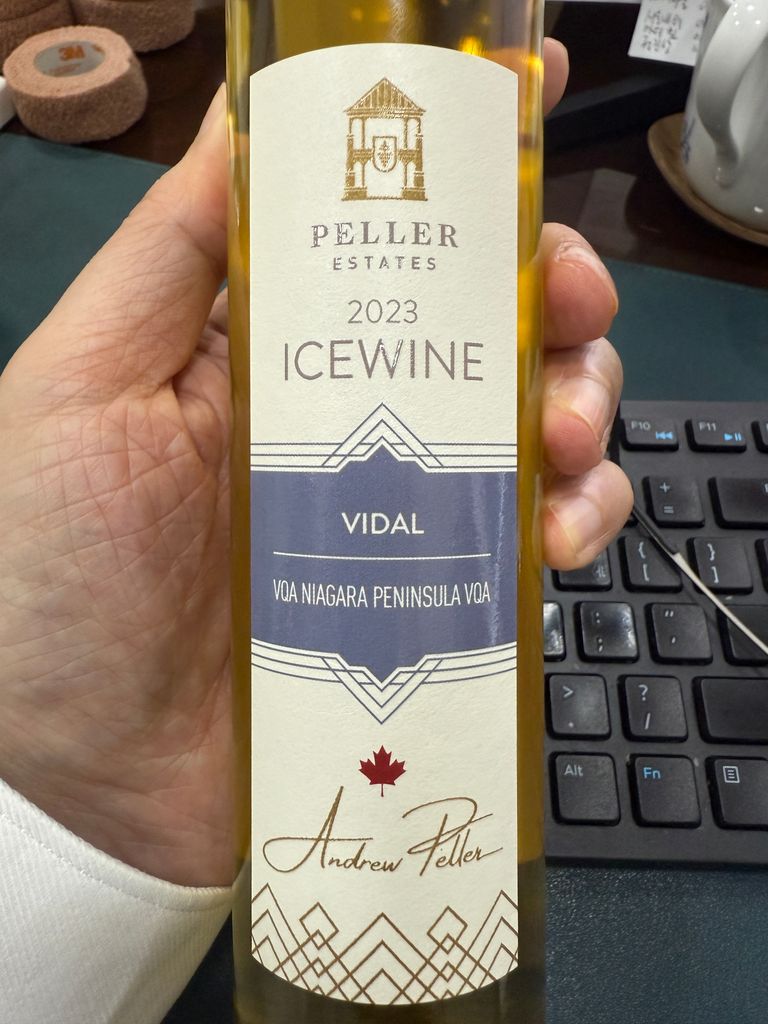 2010 Peller Estates Vidal Blanc Icewine - CellarTracker