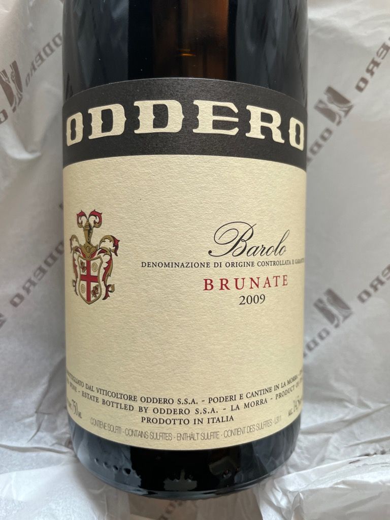 2009 Oddero Barolo Brunate CellarTracker