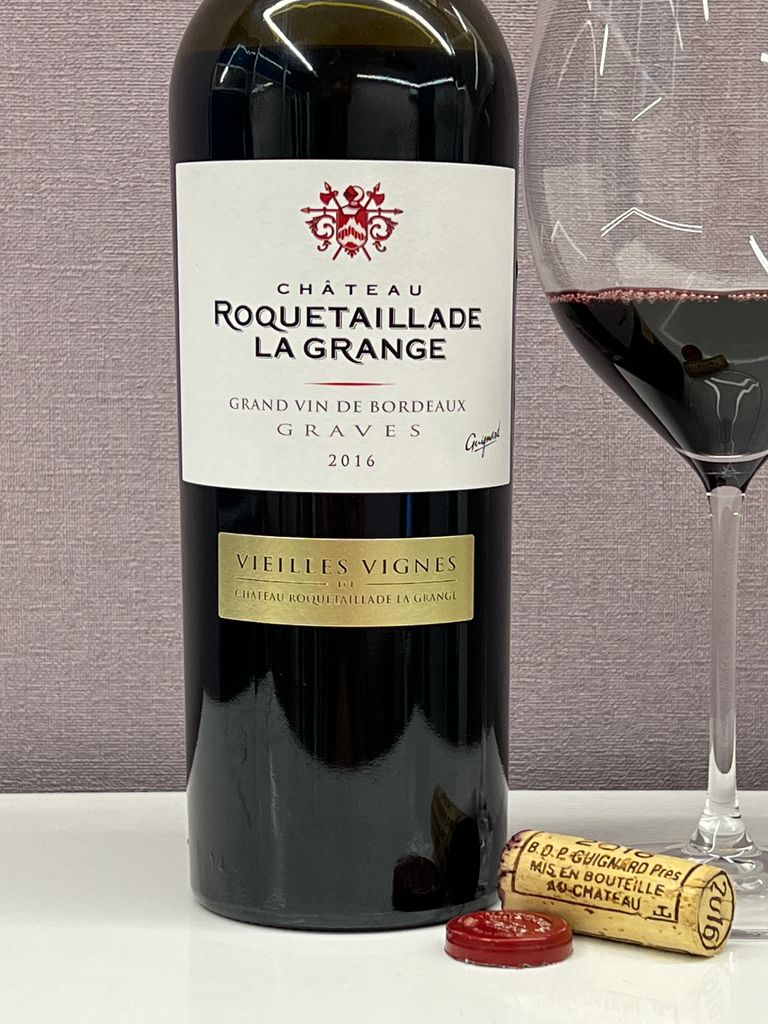 2016 Château Roquetaillade La Grange - CellarTracker
