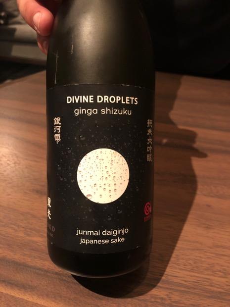 Ginga divine droplets glass 720ml (835603005011)