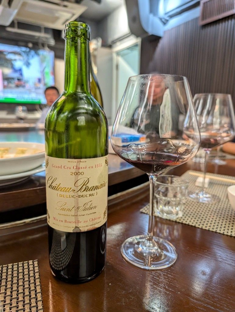 2000 Château Branaire (Duluc-Ducru) - CellarTracker