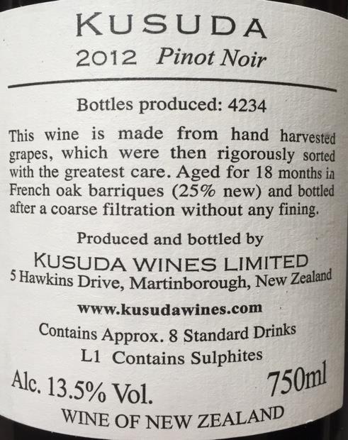 2012 Kusuda Pinot Noir - CellarTracker