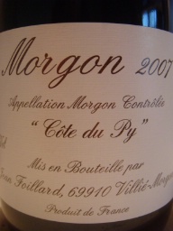 2007