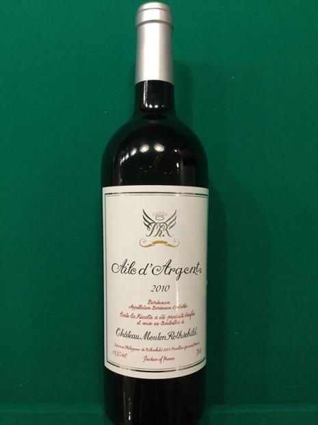 2010 Château Mouton Rothschild Aile D'Argent Blanc - CellarTracker