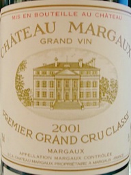 2001 Château Margaux, France, Bordeaux, Médoc, Margaux - CellarTracker