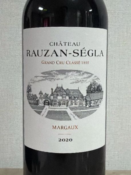 2019 Château Rauzan-Ségla - CellarTracker