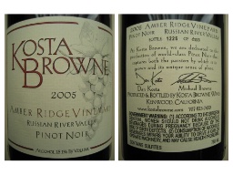 2005