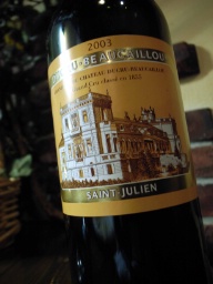 2003