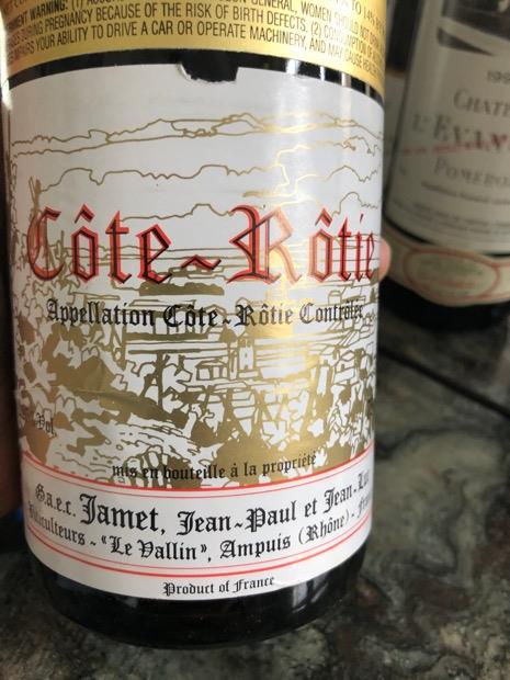 1999