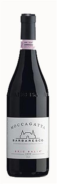1999