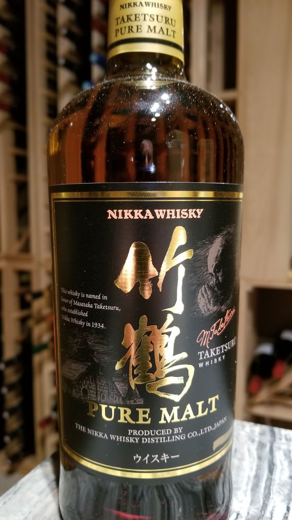N.V. Nikka Taketsuru Pure Malt (Black Label) Pure Malt Whisky, 43