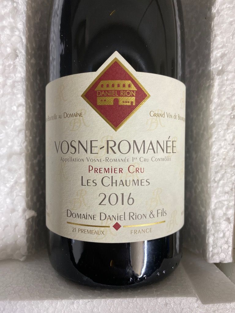 ワイン vosne-romanee 2015 2015 ヴォーヌ ロマネ ドメーヌ ギヨン 赤ワイン 辛口 フル