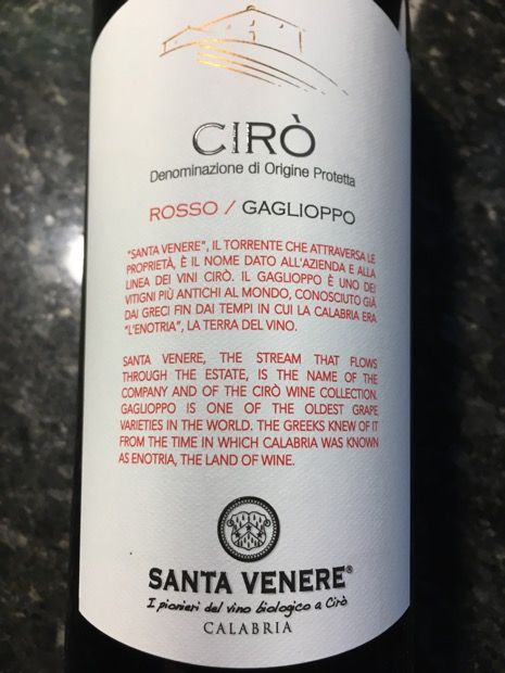 2017 Santa Venere Gaglioppo Cir Classico CellarTracker