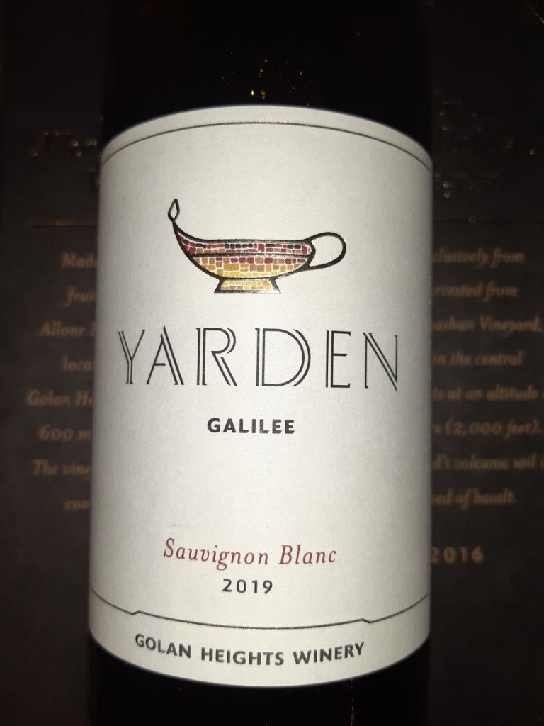 2021 Golan Heights Winery Sauvignon Blanc Yarden Galilee, Israel ...