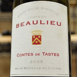 2005