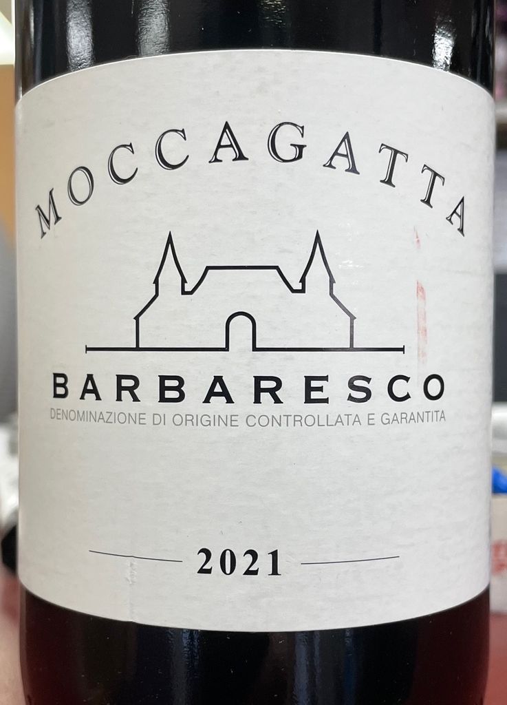 2022 Moccagatta Barbaresco - CellarTracker
