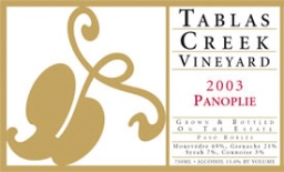 2003