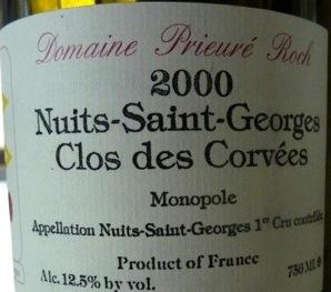 2020 Domaine Prieuré Roch Nuits St. Georges 1er Cru Le Clos