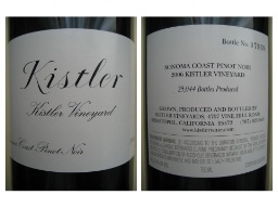 2006