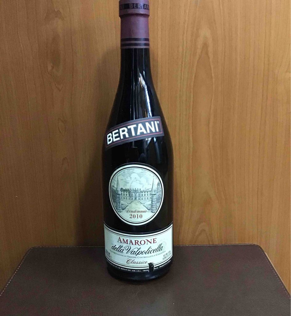 2015 Bertani Amarone della Valpolicella Classico - CellarTracker