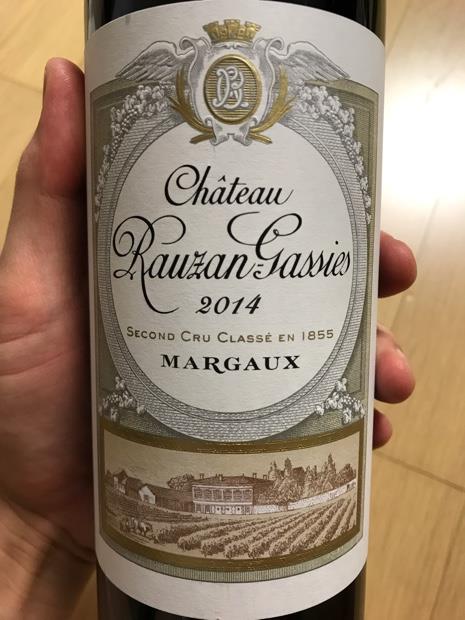 2014 Château Rauzan Gassies France Bordeaux Médoc Margaux Cellartracker