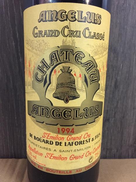 1994