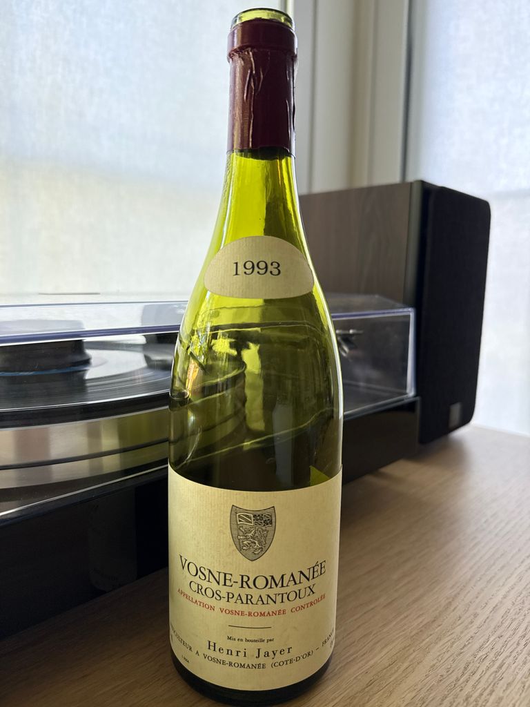 1993 Henri Jayer Vosne-Romanée 1er Cru Cros Parantoux - CellarTracker
