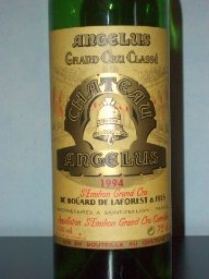 1994