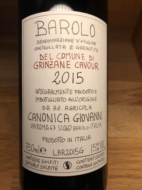 2015 Giovanni Canonica Barolo Grinzane Cavour - CellarTracker