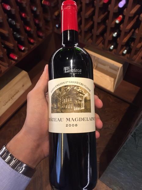 2008 Château Magdelaine - CellarTracker