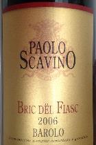 2006