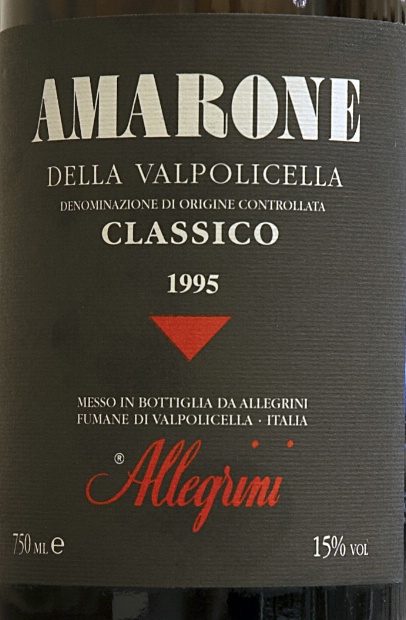 1995