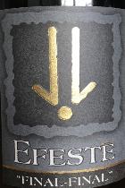 2012
