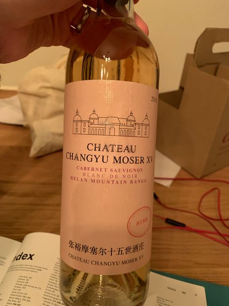 2018 Ch teau Changyu Moser XV Cabernet Sauvignon Blanc de Noir