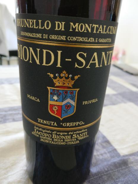 ビオンディ　サンティ　ブルネッロ　ディ　モンタルチーノ　アンナータ　2012 Biondi Santi Brunello di Montalcino 2012 - Free Range Wine