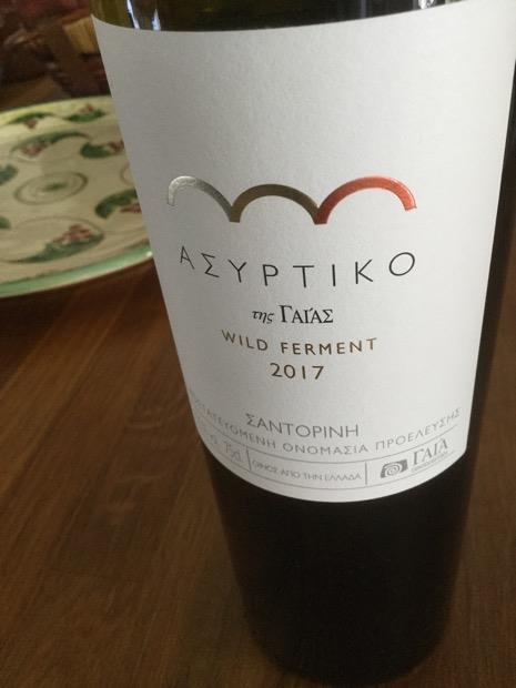 Gaia assyrtiko Wild ferment glass 750ml (5203021111105)