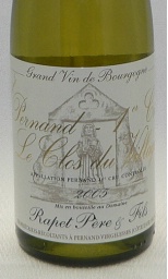 2005