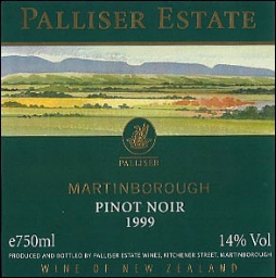 1999