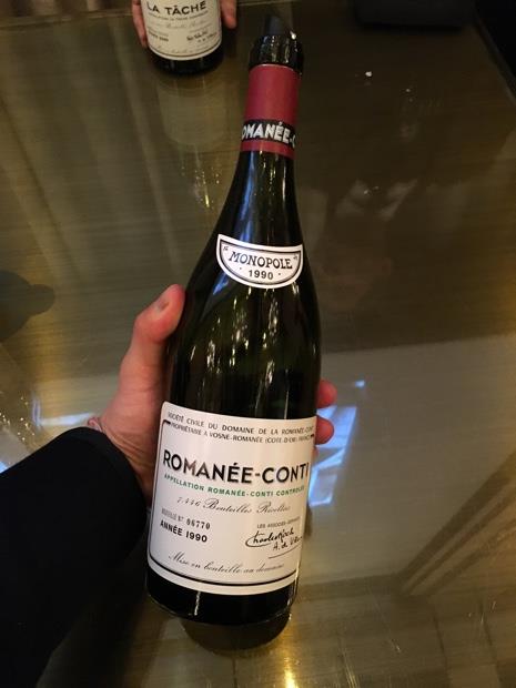 1980 Domaine de la Romanée-Conti Romanée-Conti - CellarTracker