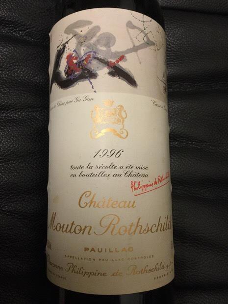 1996