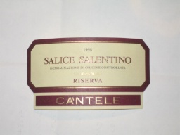 1995