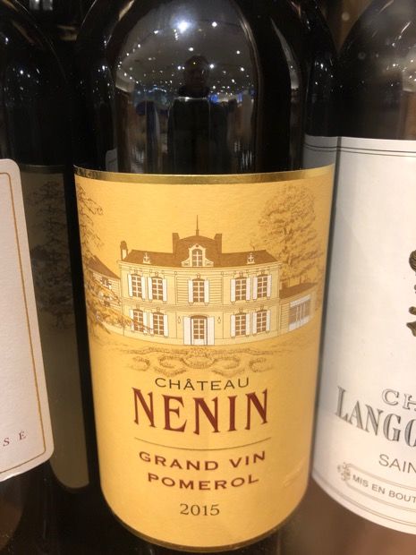 シャトー・ネナン 2016、2020 2020 Château Nenin - CellarTracker