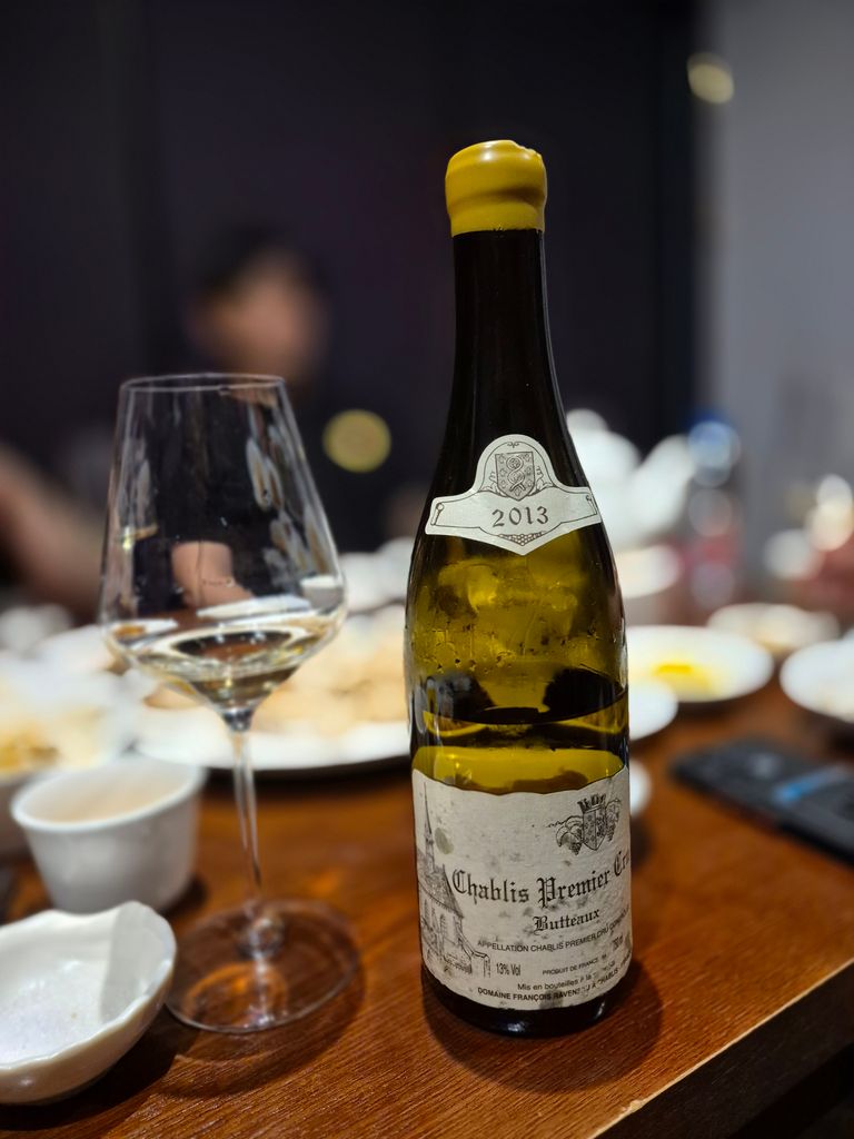 2017 François Raveneau Chablis 1er Cru Butteaux - CellarTracker