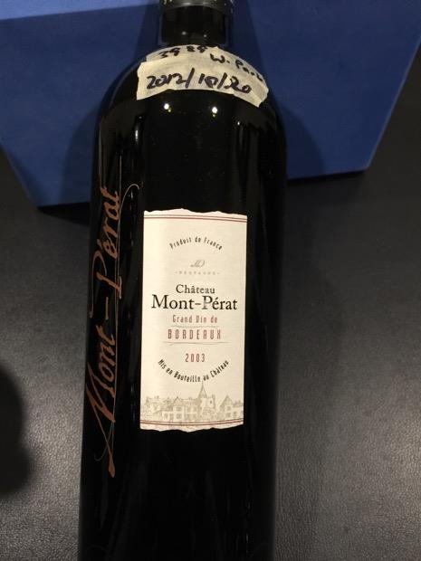 【公式ショップ】 2002 CellarTracker - Mont-Pérat Château ワイン