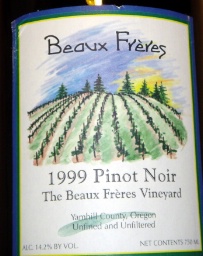 1999