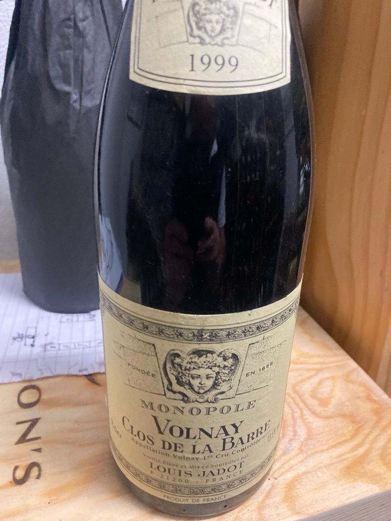 2018 Louis Jadot Volnay 1er Cru Clos des Chênes - CellarTracker