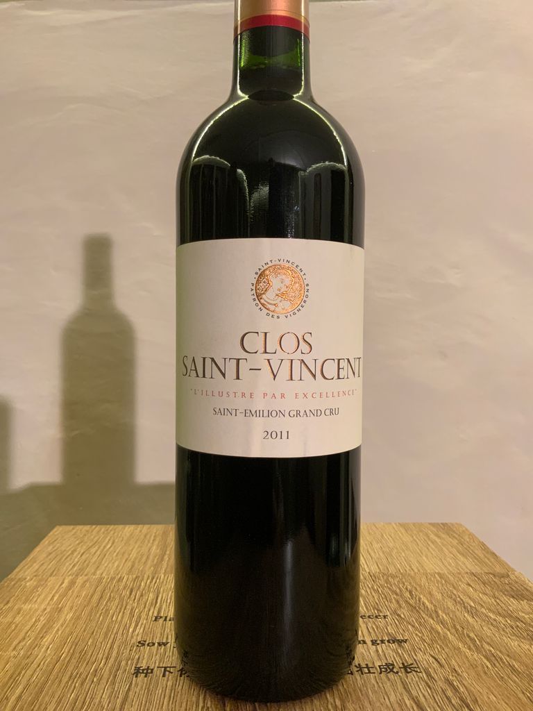 2011 Clos Saint-Vincent, France, Bordeaux, Libournais, St. Émilion ...