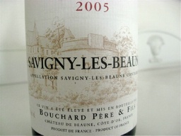 2006 Domaine Henri Boillot Savigny-lès-Beaune 1er Cru Aux