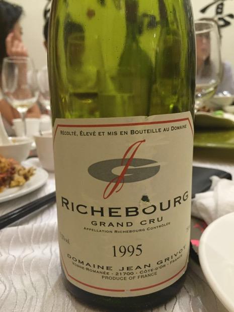 1995